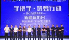 都市爆料汝阳新闻,最新新闻动态盘点