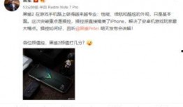 蘑菇黑料爆料视频91,揭秘娱乐圈惊人内幕