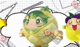 蛋仔近期最新爆料视频下载,神秘新内容即将上线！