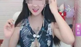 衡水女网红爆料新闻视频,揭秘背后真相