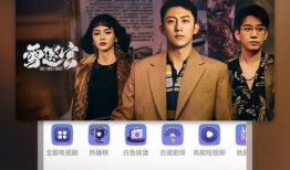 孟贺最新爆料视频大全下载